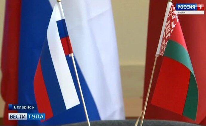 Тульская область будет активнее сотрудничать Белоруссией Тульская область будет активнее сотрудничать Белоруссией