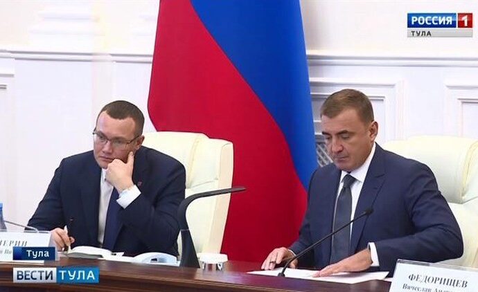 В проект бюджета Тульской области включены новые направления В проект бюджета Тульской области включены новые направления