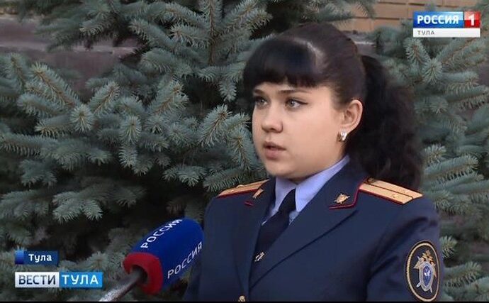 В Туле следователи изучают скелет, найденный на берегу водоема В Туле следователи изучают скелет, найденный на берегу водоема