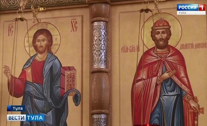 Самый молодой православный храм в Туле отметил годовщину Самый молодой православный храм в Туле отметил годовщину