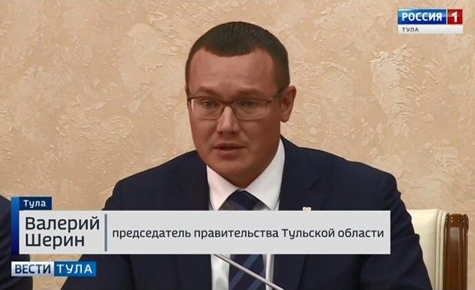 Шерин призвал уделять особое внимание социально значимым объектам
