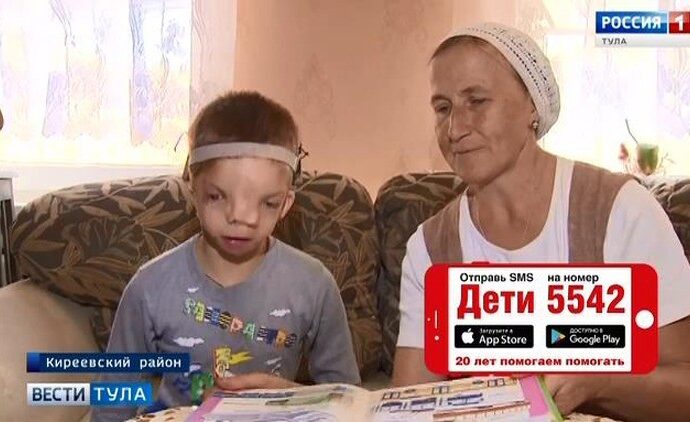 Шестилетнему Арсению Васькову требуется помощь Шестилетнему Арсению Васькову требуется помощь