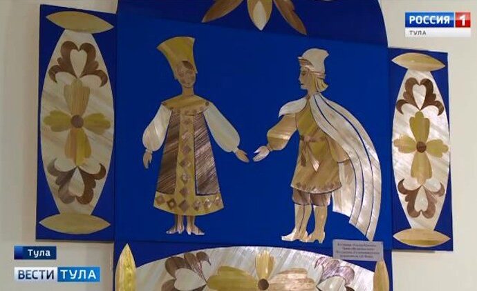 Музей Вересаева приглашает посетителей на «соломенные сны»