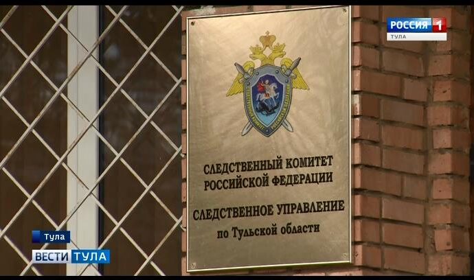 Дело экс-полицейского, покрывавшего бордель в Туле, передано в суд
