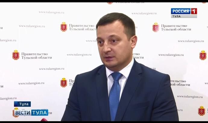 Туляки смогут узнать о пособиях, не выходя из дома