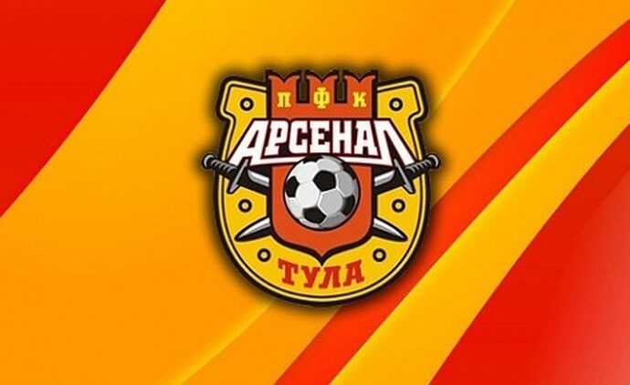 «Арсенал» на выезде одержал победу над «Спартаком»