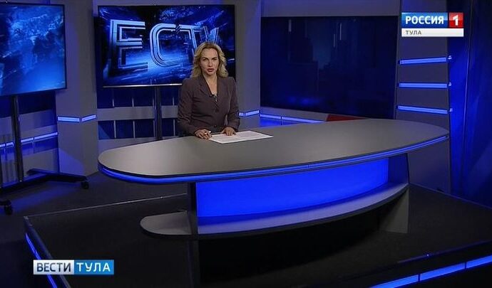 Вести-Тула. Эфир от 25.10.2018 (20.45)