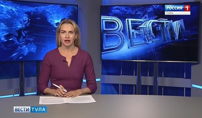 Вести-Тула. Эфир от 24.10.2018 (20.45)