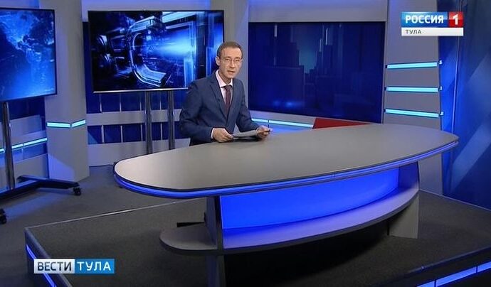 Вести-Тула. Эфир от 29.10.2018 (20.45)