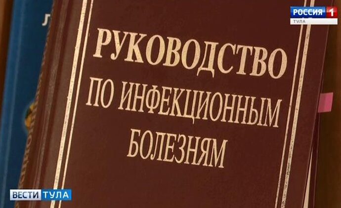 В  узловской школе не стали приостанавливать учебный процесс в связи с массовой пневмонией