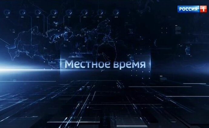 Вести-Тула. Эфир от 06.11.2018 (20.45)