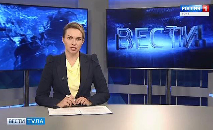 Вести-Тула. Эфир от 26.11.2018 (20.45)