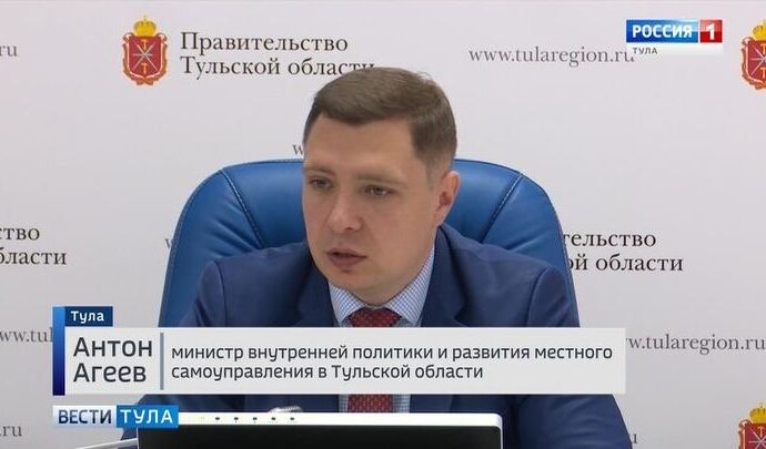 Условия отбора участников «Народного бюджета» стали жёстче