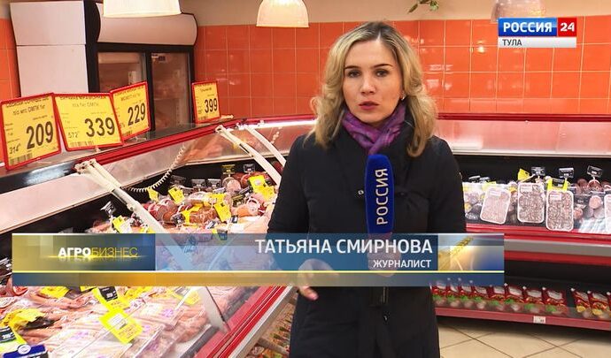 Агробизнес по-тульски: Сырное производство "Россини"