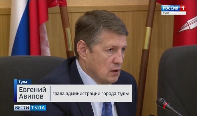 Евгений Авилов: Тула отстаёт по скорости пуска тепла в социальные учреждения