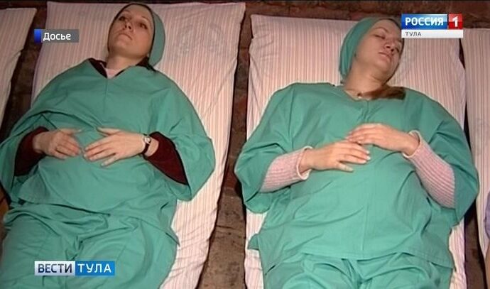 Беременных тулячек будут отправлять в санатории
