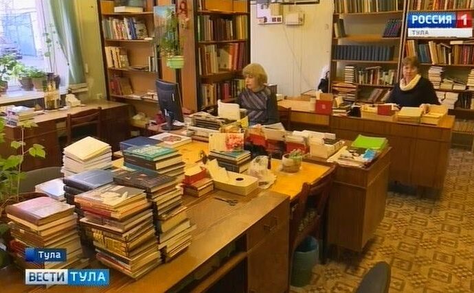 В тульских библиотеках могут повысить зарплату в связи с оптимизацией
