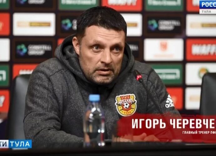 Тульский «Арсенал» на выезде уступил «Краснодару»