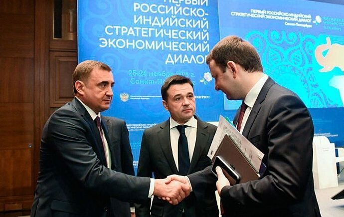 Алексей Дюмин вступил в Российско-Индийский стратегический диалог