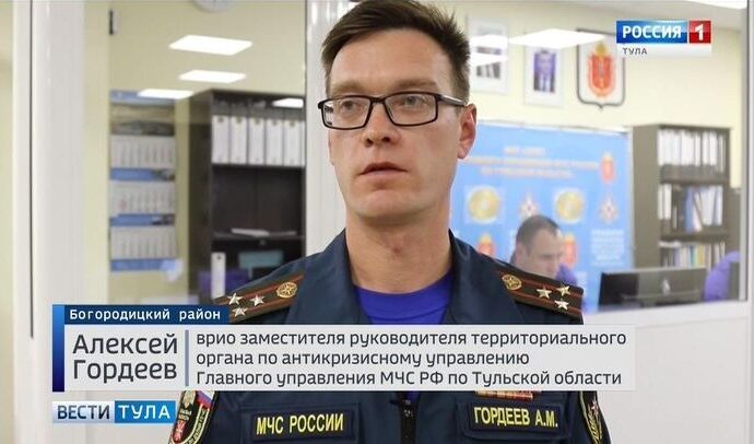 Разлив ртути в товарковской школе: подробности