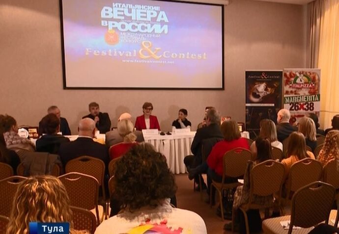 Хлеба и зрелищ: гостей «Итальянских вечеров» угостят пиццей