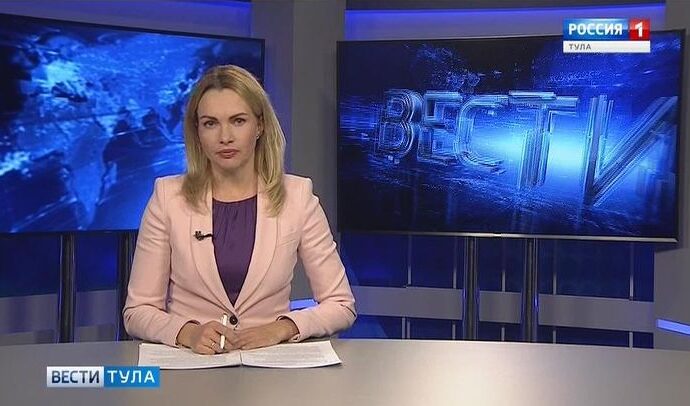 Вести-Тула. Эфир от 14.11.2018 (20.45)