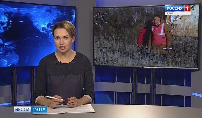 Вести-Тула. Эфир от 16.11.2018 (20.45)