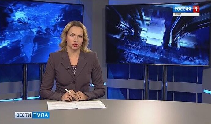 Вести-Тула. Эфир от 12.11.2018 (20.45)