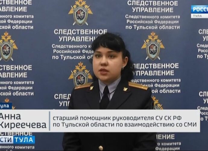 Следствие проверит законность передачи детей, погибших на пожаре, в приёмную семью