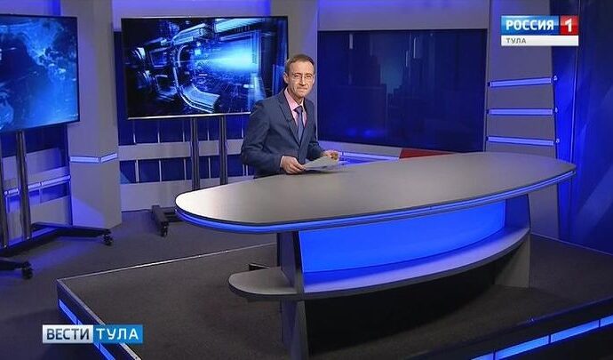 Вести-Тула. Эфир от 01.11.2018 (20.45)
