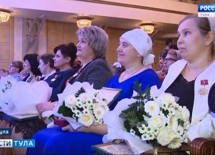 В Туле прошёл масштабный Форум матерей