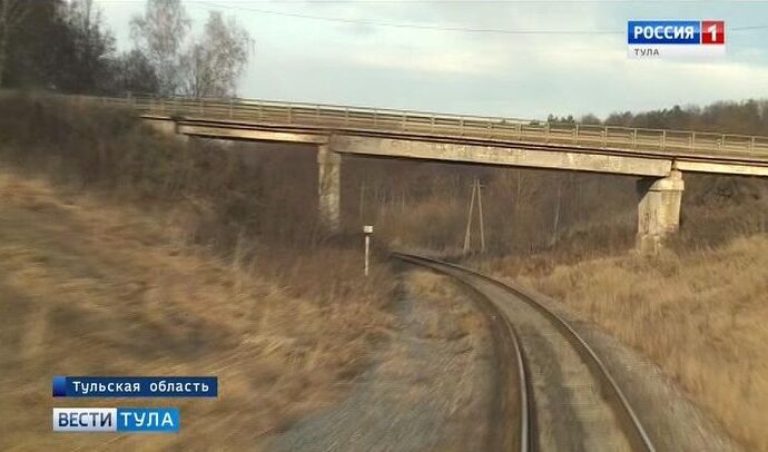 Кто следит за состоянием путепроводов над железной дорогой?