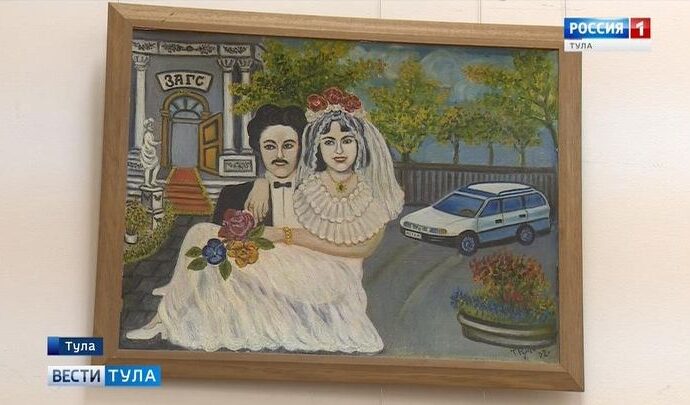 Из музея «Царицыно» тулякам привезли образцы наивного искусства