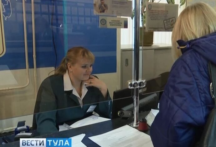 Ко Дню работника налоговых органов в Тульской области пройдут Дни отрытых дверей