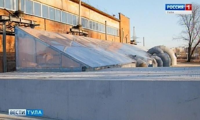 Ветер перемен: зареченские очистные накрыли куполом