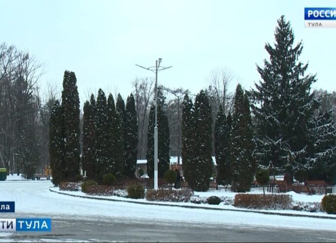 В тульских парках появятся станции для экспресса