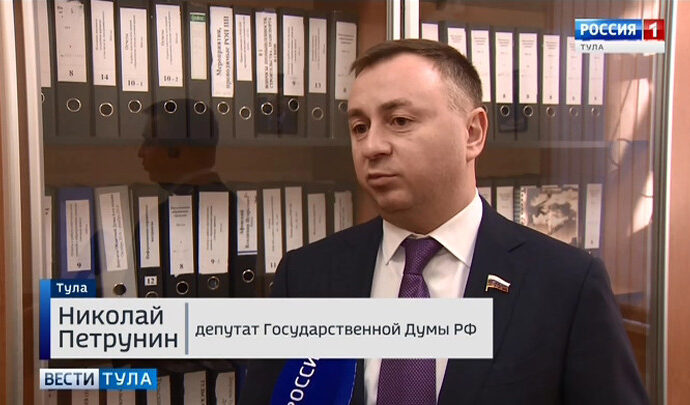 Николай Петрунин: большинство жалоб связано с ЖКХ