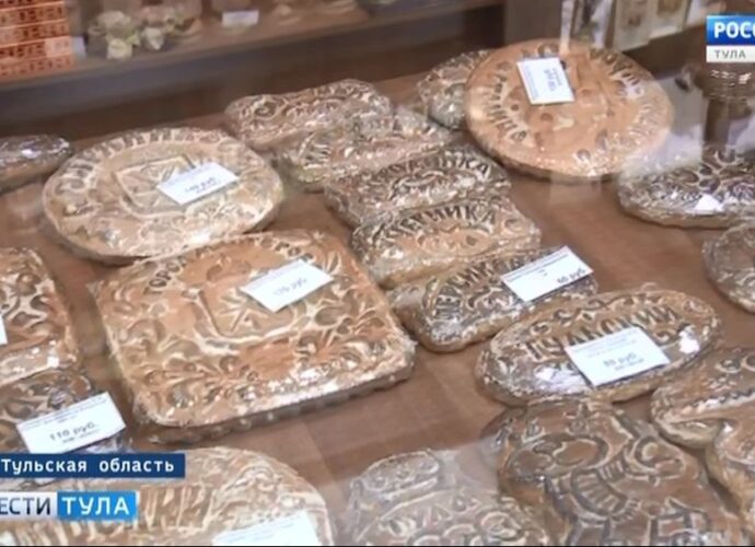 Тульский пряник уступил первенство белёвской пастиле