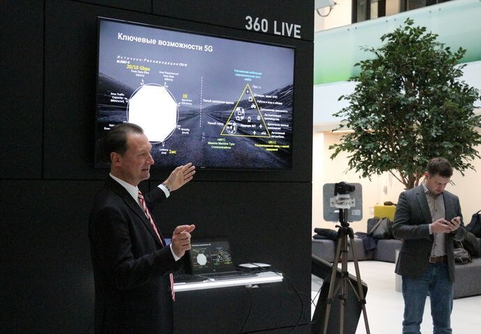 Консорциум 3GPP подтвердил соответствие опытной зоны 5G «Ростелекома» требованиям своих новейших стандартов