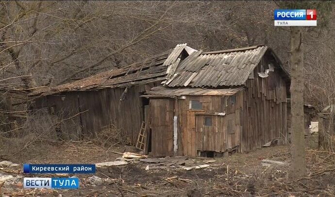 Железнодорожники начали разбирать «тульский Шанхай»