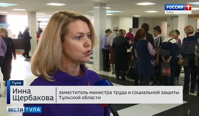В регионе будет продолжена реализация  программы летнего отдыха детей с ограниченными возможностями здоровья