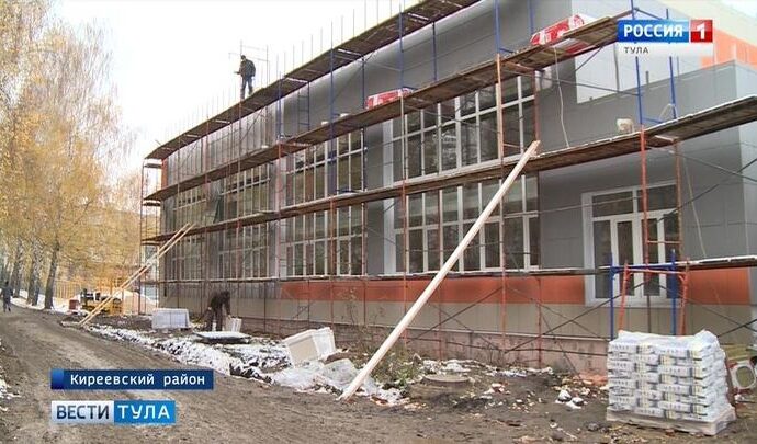 Киреевской школе подарили вторую жизнь