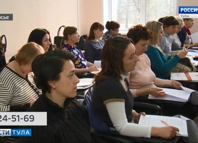 Туляков приглашают посетить Школу правовых знаний