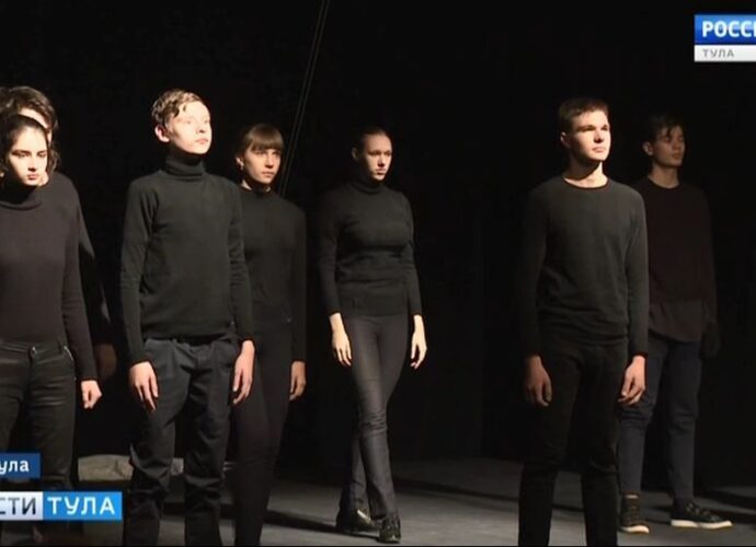 Тульские театральные коллективы померяются сверхзадачами