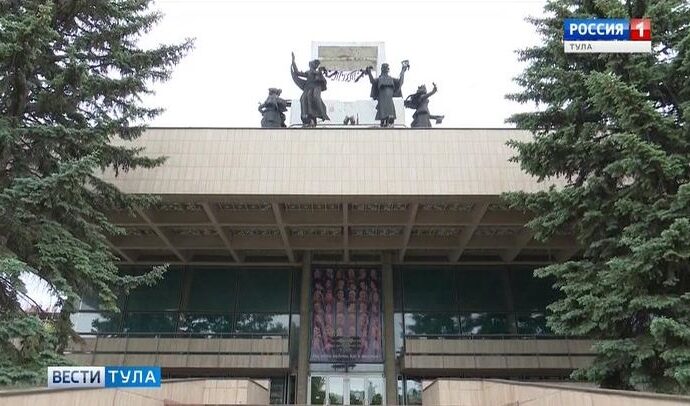 Год театра в Тульской области начнётся с выступления артистов Большого театра