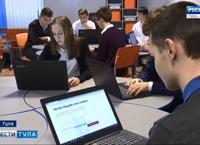 Тульские школьники прошли всероссийский тест по профориентации