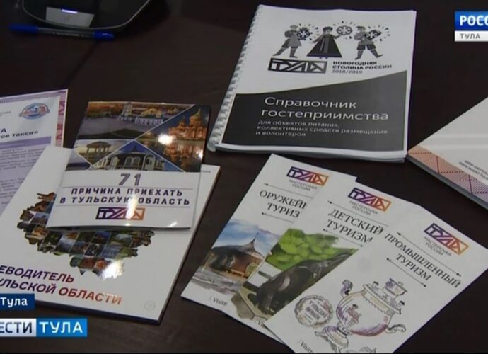 Разговор с тульским таксистом может обернуться беседой по краеведению