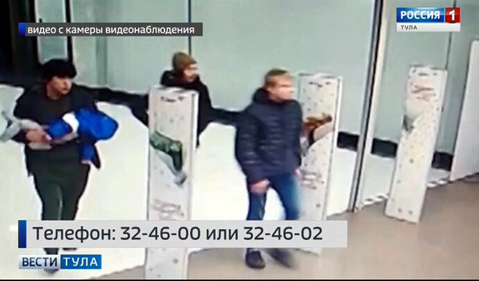 Малолетний ребенок «помог» злоумышленнику украсть телефон