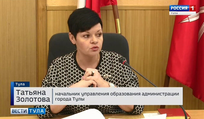 Тулякам обещают новые малышовые группы в детсадах