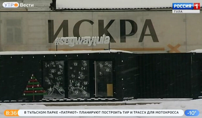 Кто победил в конкурсе на лучшее новогоднее оформление?